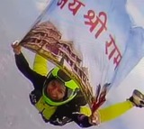UP woman skydives with flag of Ram temple