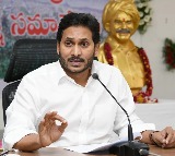 AP Govt hikes pension to Rs 3000