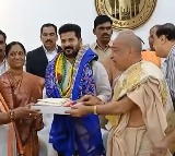 Yadadri temple priests blesses CM Revanth Reddy on New year eve