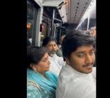 Mallu Bhatti Vikramarka travelled by bus along with their family members