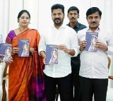 CM Revanth Reddy launches Banjara Charithra book