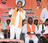 Bandi Sanjay hot comments on congress leaders