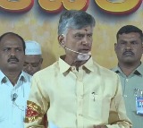 Chandrababu naidu criticizes jagan over his governance policies