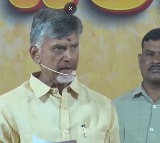 Chandrababu laments at the current status of ap under ycp rule