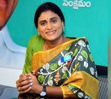 YSRTP president Sharmila invites jagan to her sons wedding