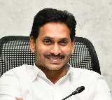CM Jagan leaves to Hyderabad to meet KCR