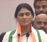 Sharmila response on Jagan comments on rift between families