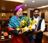 Revanth Reddy meets Hardeep singh puri