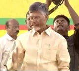 Chandrababu gives assurance on proposed Markapur district