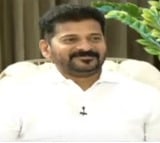 CM Revanth Reddy clarifies people have right to give applications in offices from tomorrow