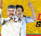 TDP and Jansena special song released 