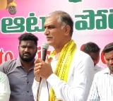 Harish Rao praises free bus for women and suggest on auto drivers issues