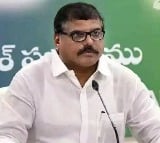 DSC Notification Will Be Released After Sankranti Says AP Minister Botsa