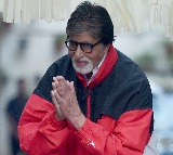 Amitabh Bachchan Buys Land In Ayodhya For Rs 14 and Half Crore