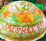 1265 kgs Huge Laddoo Made in Secunderabad For Lord Sri Ram