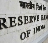 Money markets to remain shut on Jan 22: RBI