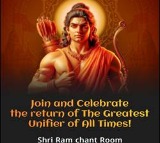 Josh and Dailyhunt unveil the ‘Shri Ram Mantra Chant Room’ a digital initiative to embrace collective devotion