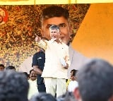 Chandrababu slams AP CM Jagan in Venkatagiri Raa Kadali Raa meeting