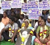 TDP leaders extends their support to Janupalli Sreenu family