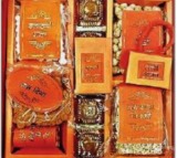 Special 'prasad' box for invitees in Ayodhya