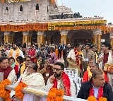 PM Modi, other VIP guests arrive in Ayodhya