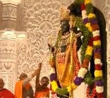 Idol of Ram Lalla unveiled at Shri Ram Temple in Ayodhya