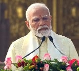 Modi speech at Ayodhya Ram Mandir