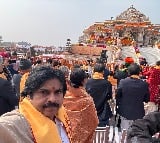 Pawan Kalyan selfie at Ayodhya Ram Mandir