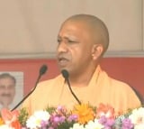 No more curfews and firings in Ayodhya says Yogi Adityanath