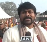 Chiranjeevi about their experience at Ayodhya Ram Mandir