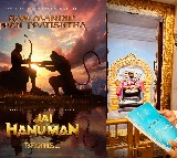 'HanuMan' director Prasanth Varma announces 'Jai Hanuman’