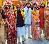 Mukesh Ambani family announced huge donation to Ayodhya Ramjanmabhoomi Trust