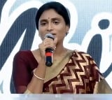 AP Congress Chief YS Sharmila Dist Tour Begins From Today
