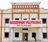 Govt polytechnic college kosgi upgraded to engineering college