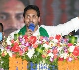 Jagan urges people to observe difference between YSRCP and TDP govt