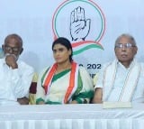 AP Congress to take applications from MP and MLA tickets seeking candidates
