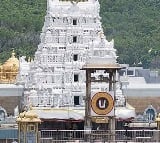 Allotment of accommodation rooms only for devotees with darshan tickets by TTD