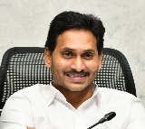 SSG security for CM Jagan family