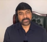Chiranjeevi says 'have done so little' on being feted with Padma Vibhushan