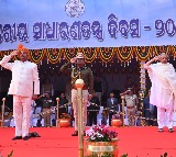 75th state level R-Day parade held in Bhubaneswar