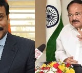 Padma Vibhushan to former Vice President Venkaiah Naidu and Megastar Chiranjeevi annouced