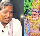 Gaddam Sammaiah Gave 19 Thousand Shows In Yakshagana