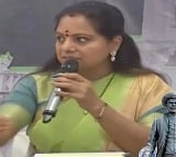 Kavitha demands for pule stature in assembly premises