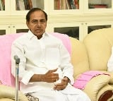 KCR says he will come out soon