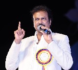 Mohan Babu wishes Chiranjeevi on being conferred with Padma Vibhushan