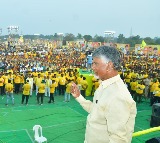 I've a vision for Andhra, Jagan has poison: Chandrababu Naidu