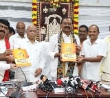 Golden Mangalasutras and Lakshmikasulu for Venkateswara Swammy devotees