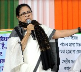 Doubt if Congress will get even '40 Seats' in LS polls: Mamata