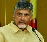 Chandrababu Naidu Slams AP's Link to Drug Rackets