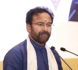 Kishan reddy fires on Revanth Reddy and Congress